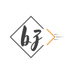 initial monogram logo with square style design.