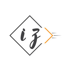 initial monogram logo with square style design.