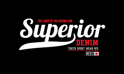 superior denim japan division