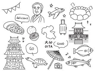 大分の手描きイラストセット