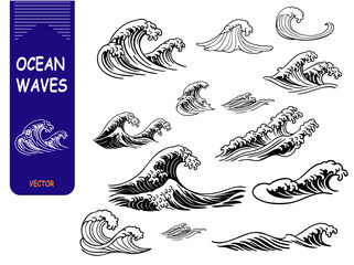 Vector sea waves collection. Illustration of ocean waves with foam. Isolated water splash set in cartoon style. Element for your design.