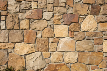 Fototapeta premium Natural stone wall texture