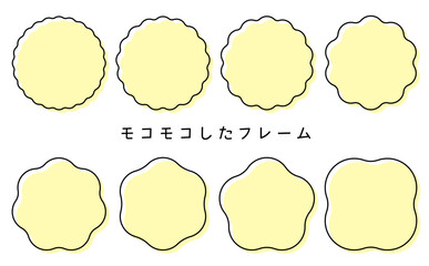 Wavy frame-18　モコモコとしたフレーム。可愛いサークルフレーム。優しい雰囲気の枠。フレームのあしらいセット。