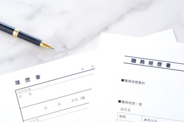転職の際に欠かせない応募書類、「履歴書」と「職務経歴書」を作成する
