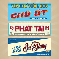 Vintage Vietnamese shop signs set &ndash; retro-style signage for grocery store, hardware shop, and Saigon coffee. Textured, nostalgic design with bold typography and old-school colors