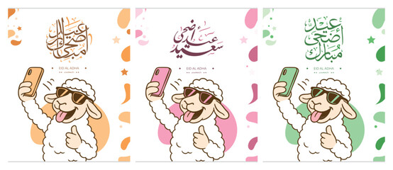 Collection of cute cartoon Eid al Adha greeting cards featuring a sheep taking a selfie in different colors with Arabic calligraphy and festive decorations – perfect for social media graphics