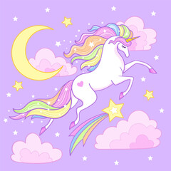 Beautiful white unicorn flies in the night sky with a star. For children's design of prints, posters, cards, stickers, puzzles, etc. Vector illustration