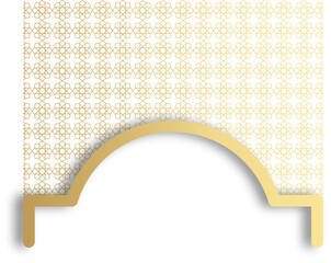 Vector Elegant Islamic Arch Frame