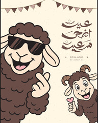 Funny brown cartoon sheep celebrating Eid al Adha with Arabic calligraphy greeting and cute love gestures on a beige background – perfect for social media festive posts and design templates