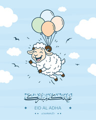 Cartoon sheep flying with colorful balloons in blue sky for Eid al Adha greeting card, cheerful Islamic holiday illustration with Arabic calligraphy for kids and social media posts