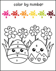 color by number for kids worksheet