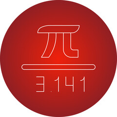 Value of Pi single vector illustration icon