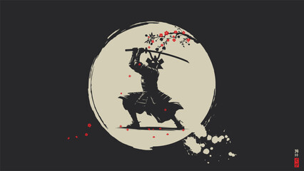 Samurai silhouette background
