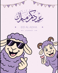 Cute purple cartoon sheep characters celebrating Eid al Adha with Arabic calligraphy greeting and heart gestures on a soft lilac background – perfect for social media and festive design templates