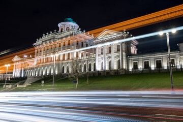 night view of  Moscow