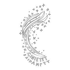 Stylized Celestial Sweep with Stars and Text Arc