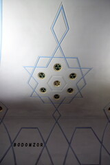 Bodomzor Metro Station, Tashkent