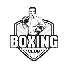 Boxing club academy logo emblem vector design monochrome