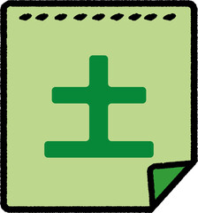 Obraz premium calendar 