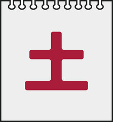 Fototapeta premium calendar 