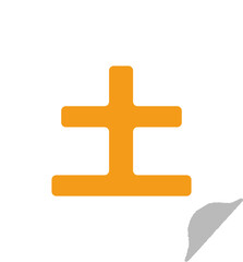 Obraz premium calendar 