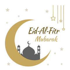 Eid mubarak
