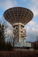 Radio telescope RT-64, satellite dish, Moscow region