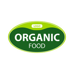 Minimalist Green Oval Organic Logo on White Background