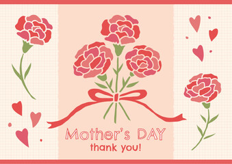 母の日のカーネーションイラスト