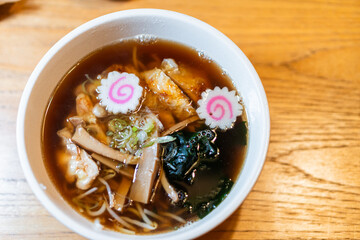 Delicious Ramen Soup with Fish Cakes and Vegetables