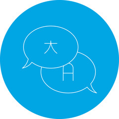 Language Translation icon single vector illustration