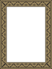 8245_5_Byzantine_square_frame...