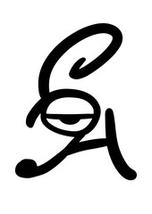 chinese calligraphy character
