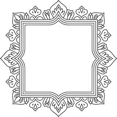 Ornamental Floral Border Frame Vector Design