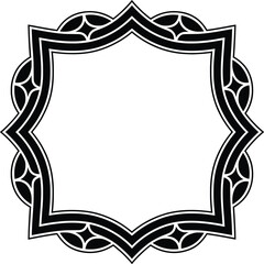 Ornamental Floral Border Frame Vector Design