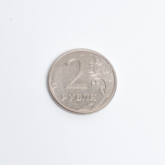 One and Two Russian Ruble Coins on White Background