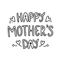  happy mother s day text icon, happy mother s day text line art - simple line art of happy mother s day text, perfect for happy mother s day text logos and icons