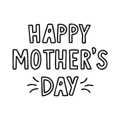  happy mother s day text icon, happy mother s day text line art - simple line art of happy mother s day text, perfect for happy mother s day text logos and icons