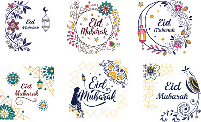 Eid  Mubarak icon vector design