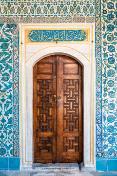 Ornate door, Topkapi Palace, Istanbul, Turkey