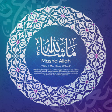Classic Arabic Calligraphy of Ma Sha Allah Ideal for Religious Greeting Cards & Decor