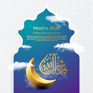 Elegant Vector Design &ndash; &ldquo;Masha Allah&rdquo; Arabic Calligraphy for Islamic Greeting Cards