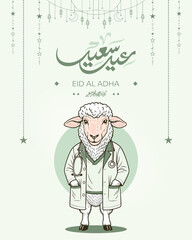 Eid Al Adha greeting card with realistic sheep doctor in medical coat and stethoscope, elegant Arabic calligraphy 