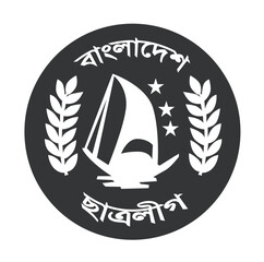 Political Logo Concept Idea