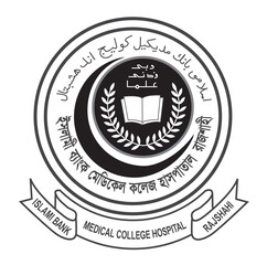 Madrasa Education Logo Concept Idea