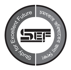 NGO Logo Concept Idea