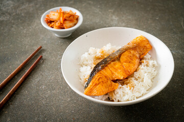 Grilled Salmon with Soy Sauce Rice Bowl