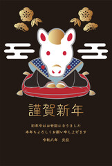 年賀2026　年賀状2026　福助人形　午年　午　うま　馬　はがきテンプレート　デザイン　イラスト