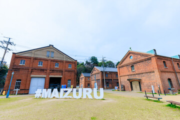 春の舞鶴赤れんがパーク　京都府舞鶴市　Maizuru Red Brick Park in Spring. Kyoto Pref, Maizuru City.