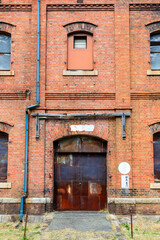 春の舞鶴赤れんがパーク　京都府舞鶴市　Maizuru Red Brick Park in Spring. Kyoto Pref, Maizuru City.